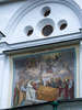 Фреска Успенского собора