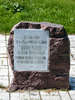 Памятный камень на месте дома маршала Варенцова