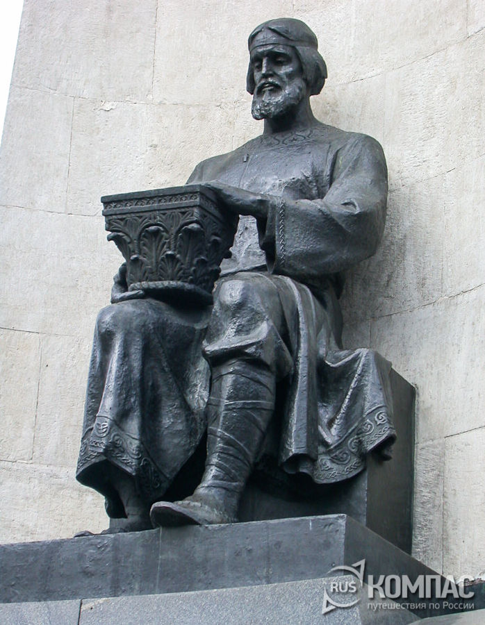 �������� � ����� 850-����� �. ���������