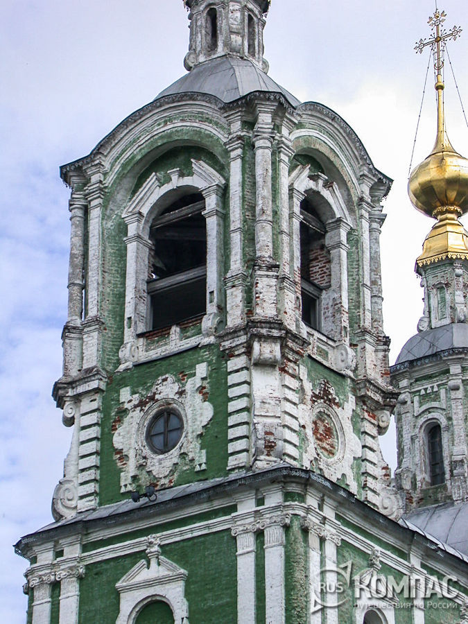 ��������� �������