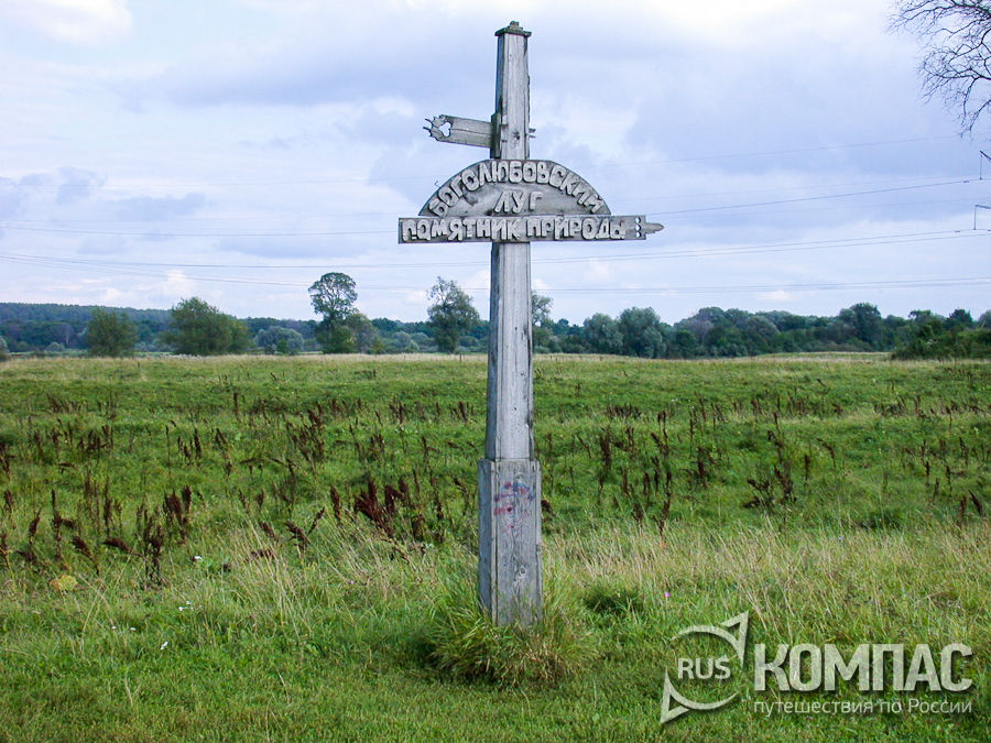 ����������� ���