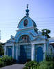 Ворота Сретенской церкви в Кубинцево