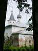 Церковь Михаила Малеина