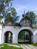 Ворота Знаменского монастыря
