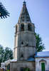 Колокольня Знаменского собора