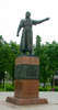 Памятник Минину