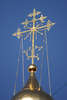 Крест колокольни Мироносицкой церкви