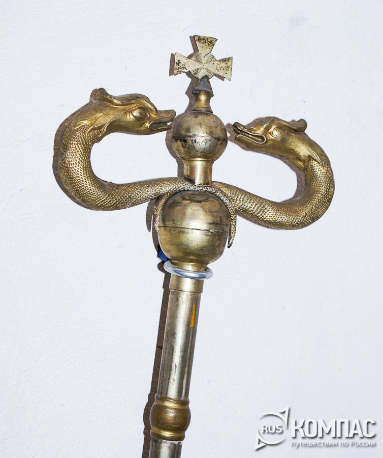 ��������� �����, ������������ � �������-������������� ���������