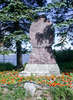 Памятник революционерам, погибшим в тюрьме Шлиссельбургской крепости