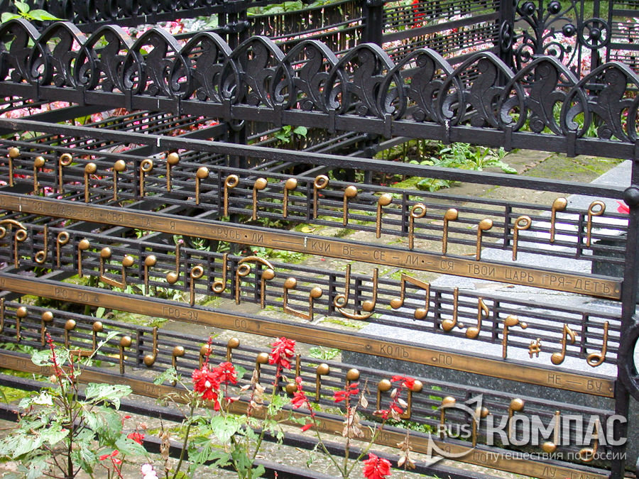 �������� ������ ��������� ������ �.�.