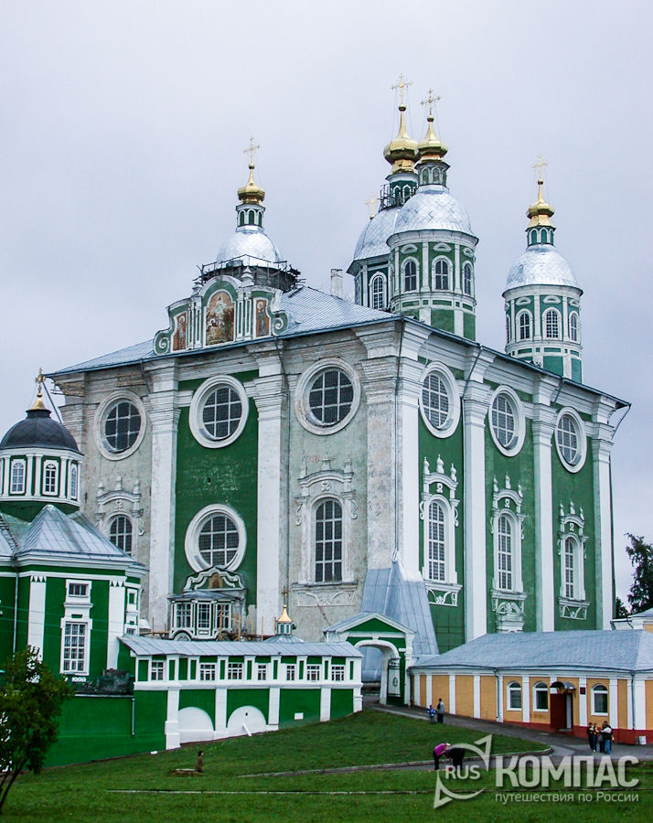 ��������� ������������ �����