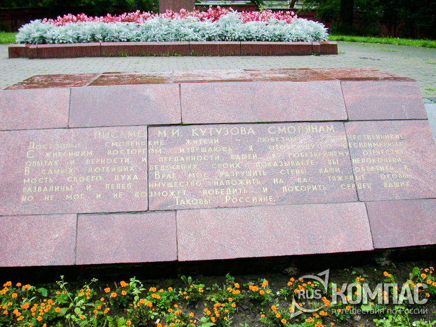 ��������� � ����� ��������