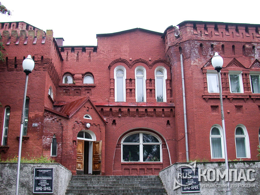 ����� "���������� � ���� ������� ������������� �����"