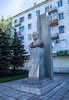 Памятник Гагарину