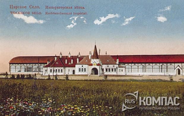 ������� "������� ��������"