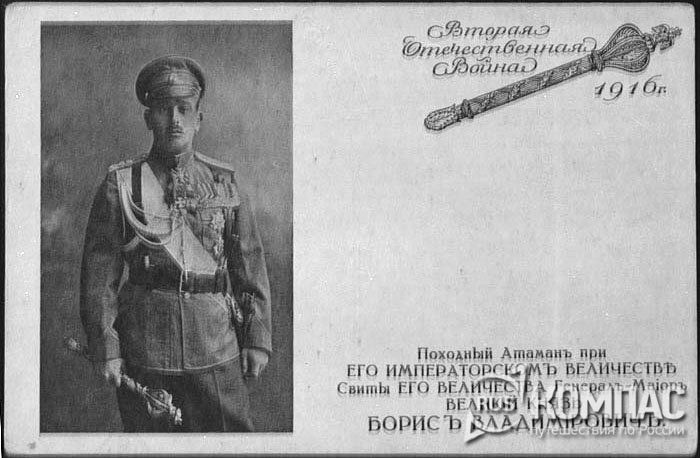 �������� � ��������� �������� ����� ������ �������������