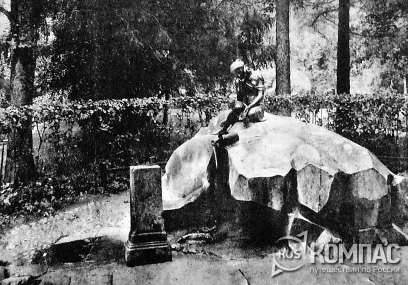 ������ "���������", 1808 ���