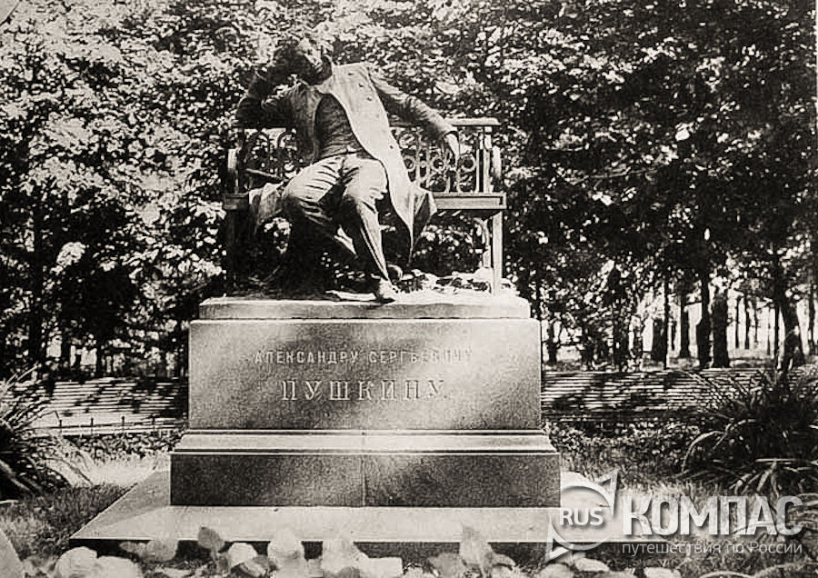 �������� �. �. �������-�������� � ��������� ����