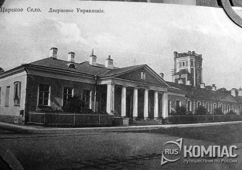 ��������� ���������� � ��������� ������������ ����� (������)