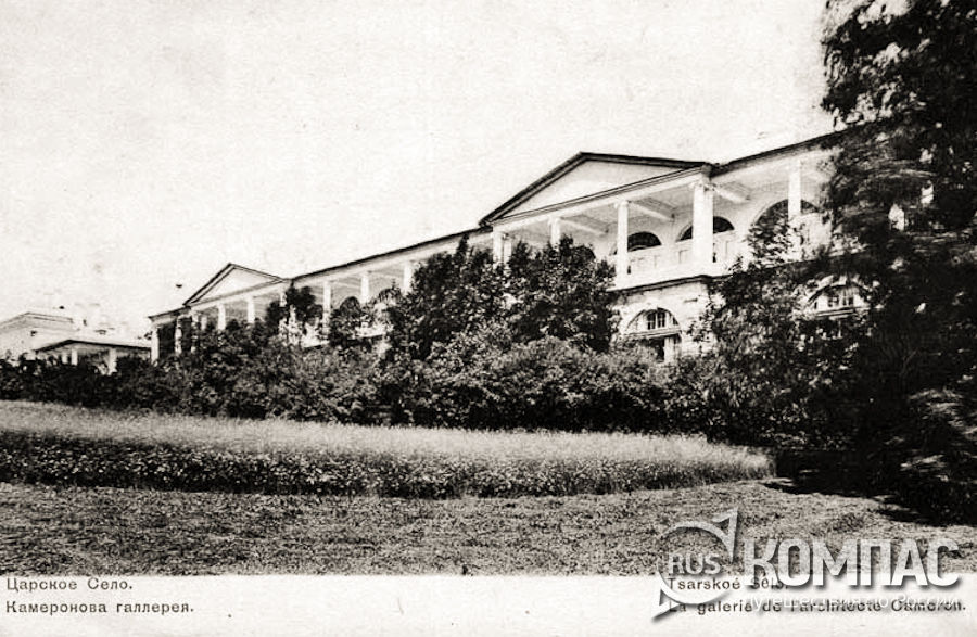 ���������� ��������