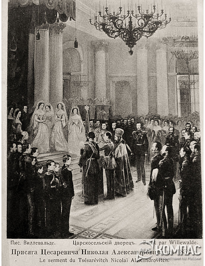 ������� ���������� ������� �������������� � �������������� ������, 1859 ���