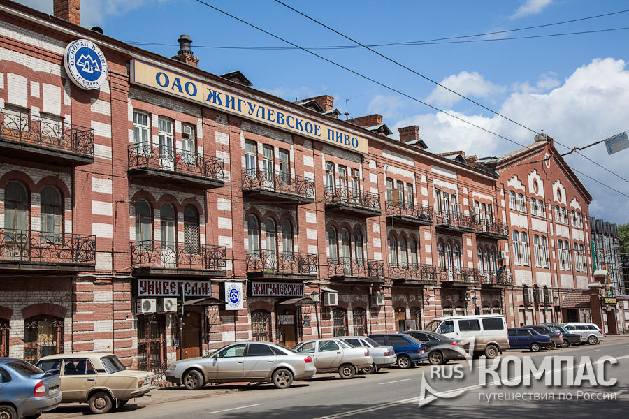 Центральное здание Пивоваренного завода  «Жигулевское пиво» 
