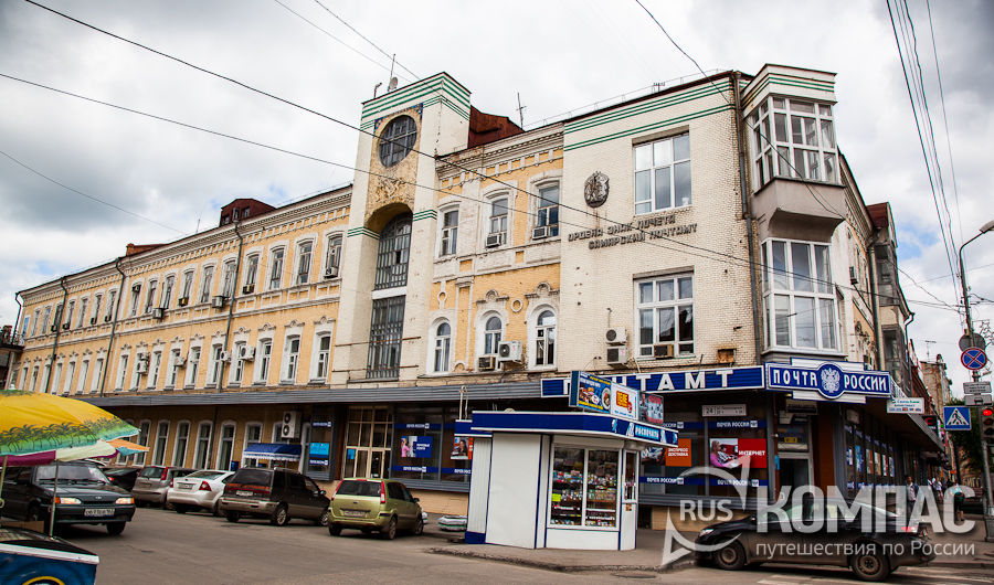Здание почтовой конторы 1908 год (улица Куйбышева, 82)