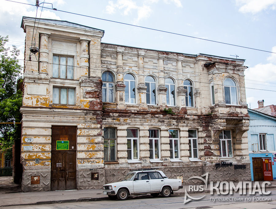 Дом Кудряшова  1906-1909 гг (улица Фрунзе, 79)