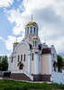 Церковь Державной иконы Божией Матери в Самаре 2008-2009 гг (ул. Фрунзе, 151)