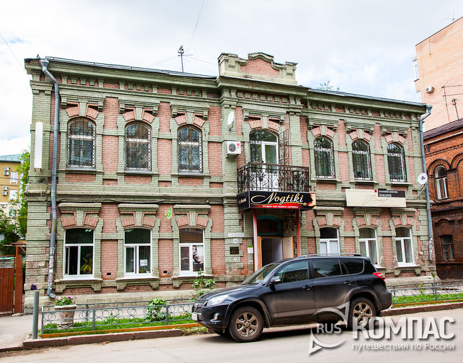 ��� ������� 1880-1890 ��. (����������������� �����, 142)