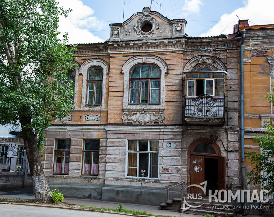 ����� ��� (����� ���������, 31)