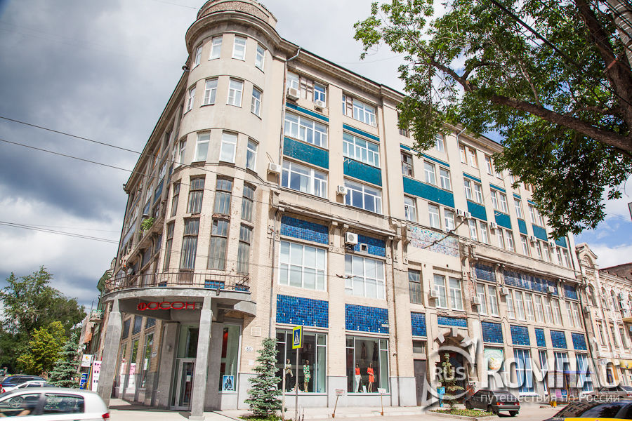 �������� ��� ������������ �.�. �������� � �� 1914 ��� (����������������� �����, 67)