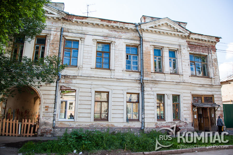 ��� ����� 1889-1890 ��.  (����� ������� ������, 52)