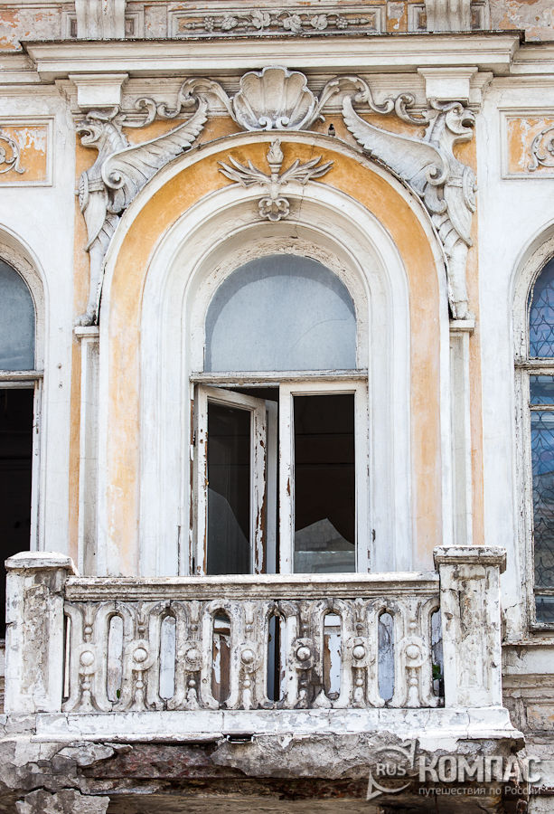 ������ � ������ (����� �������, 61)