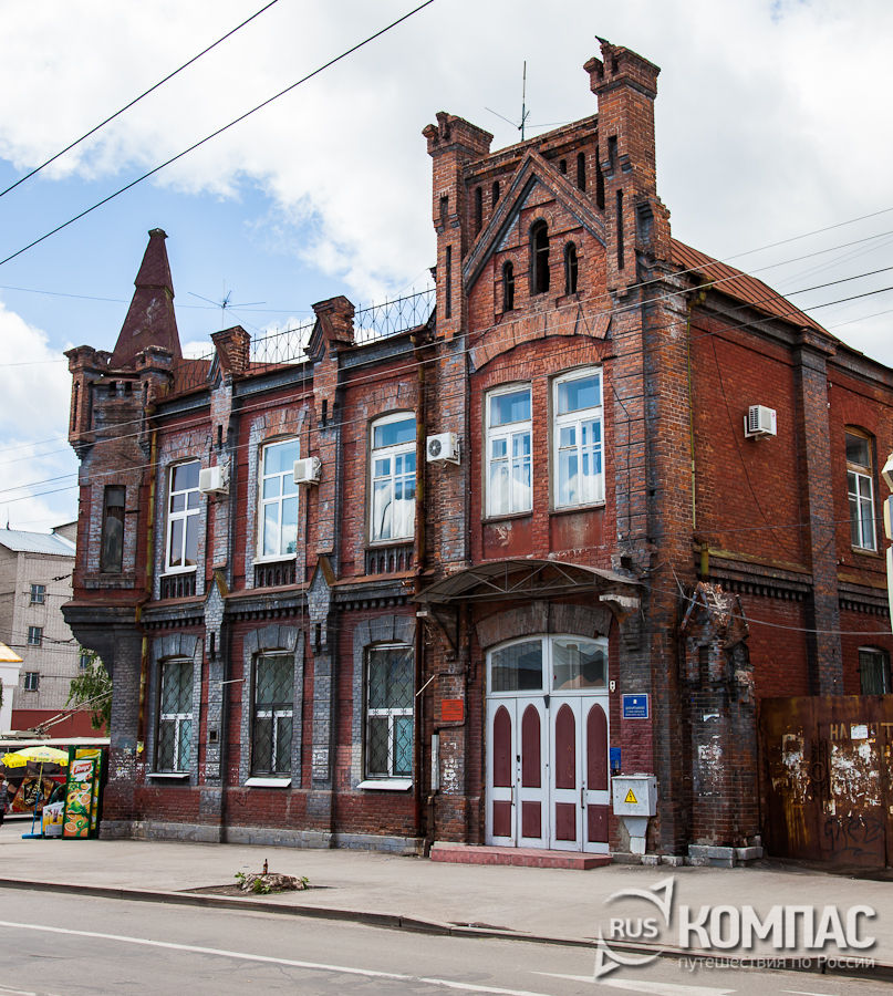 ������� ������-������ 1901 ��� (����� ���������, 44)