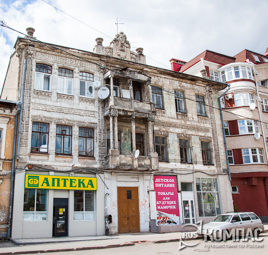 ����� ��� ���. XX �.  (��. �����������������, 98)