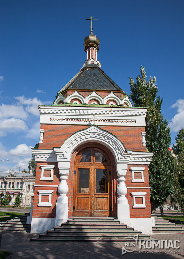 ������� ��������� �������, ����������� �����������, 1998�  (��. ������� ��������, 80/1 )