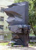 Красное знамя - памятник борцам за Советскую власть (Красноармейская улица)