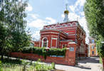 Софийская церковь 1896-1898 годы (Чапаевская улица, 136)