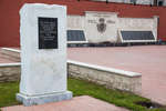 Погибшим сотрудникам УВД Самарской области, погибшим на этом месте 10-го февраля 1999 года