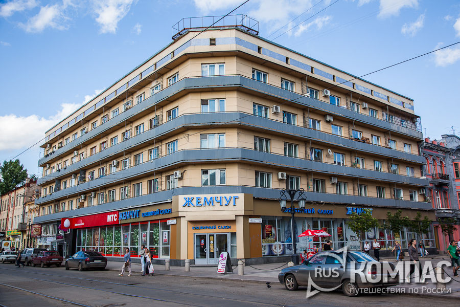 ����� ��� 1970 ��� (����� ������, 93 / ������������� �����, 42 )