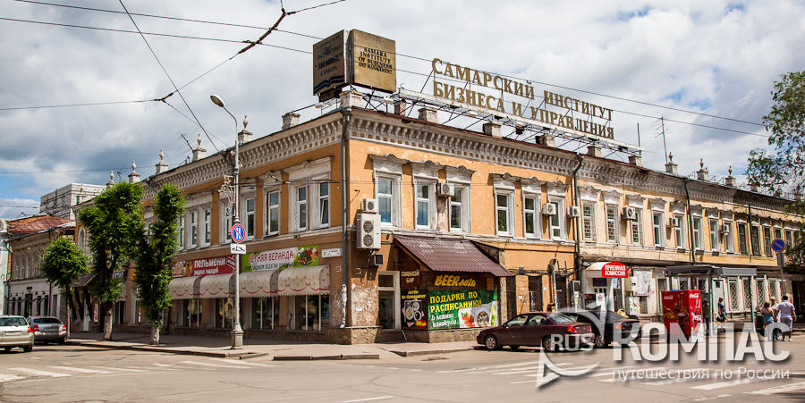 ��� ����� �������  1840-1870-� ���� (����� ���������, 81)