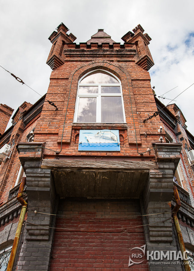 ������� ����� (����� ���������, 44)