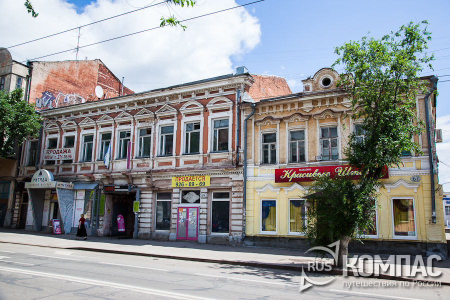   1850 - 1870 . (. , 69)