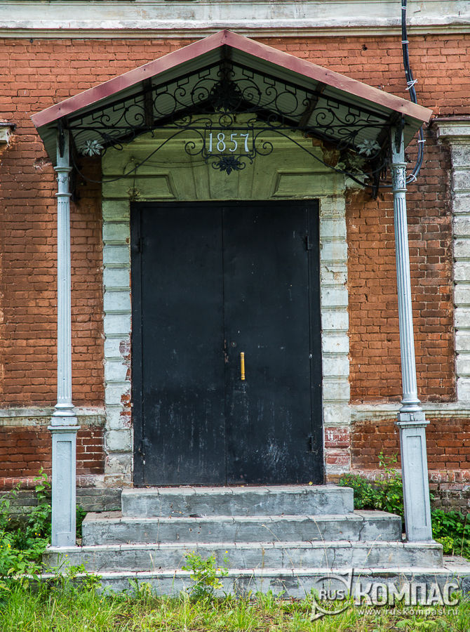 ������� ������� ���������� ���� �� ��. ������������, 13