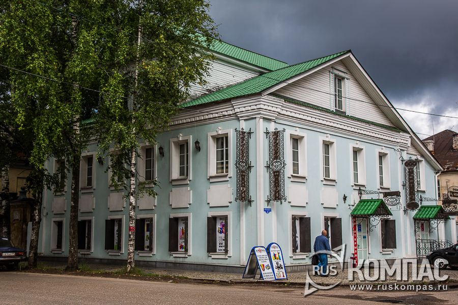 ��� ����� (������������, 44)