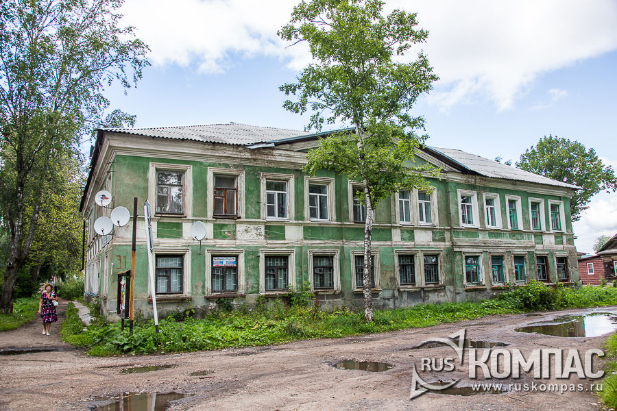 ����� ���, ������� ����� ��������� ����� (����. ������ 31)