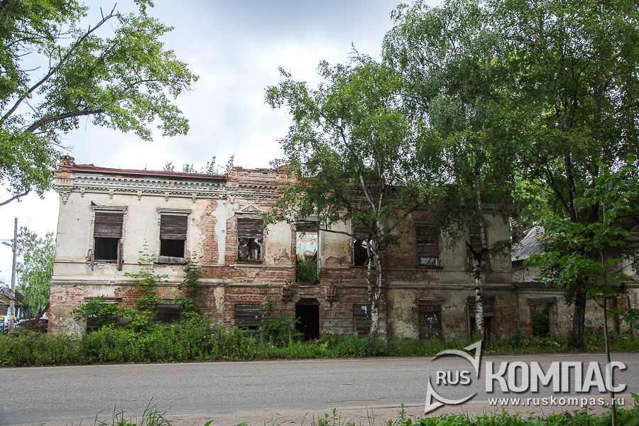 ����������� ��������� ���, XIX ��� (��. �������, 20)