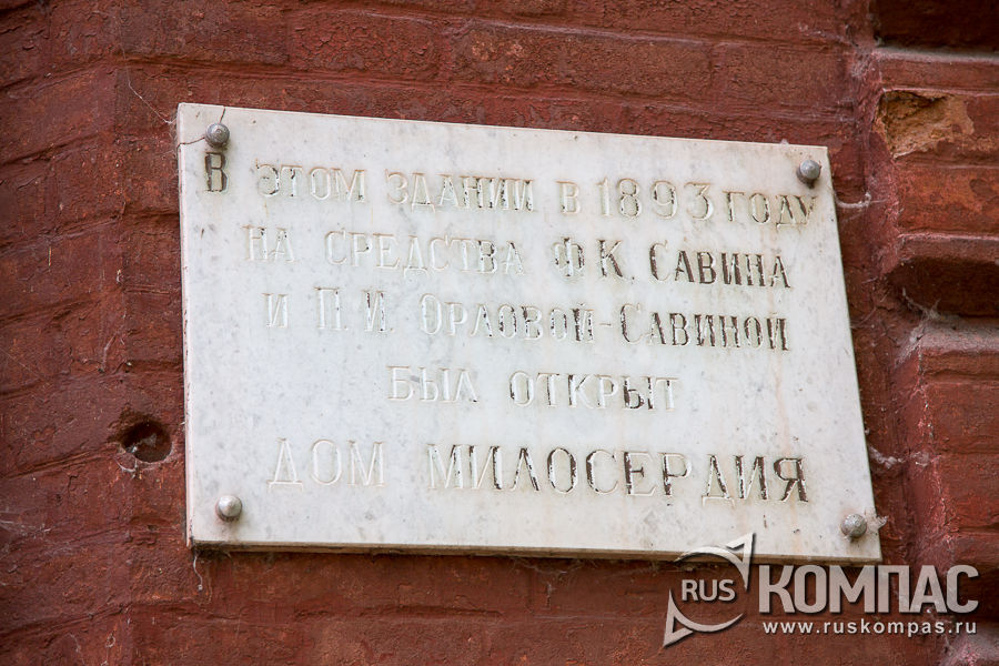 �������� �������� �� ������ ���� ����������