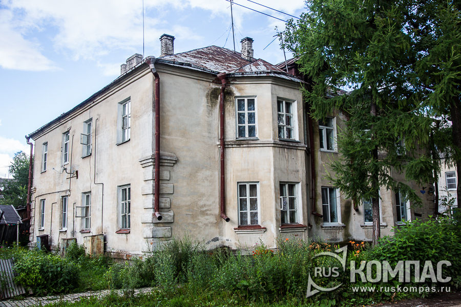 ��� � �������� (��. ������������, 42�)